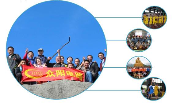 图片117_副本.jpg
