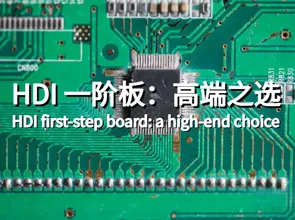 HDI prva tabla: vrhunska izbira, izjemna in izjemna